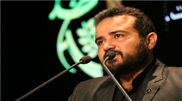 Congratulatory message from the Secretary General of the Ashura Martyrs Foundation to His Excellency Sibouh Sarkisian